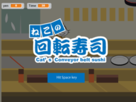 ねこの回転寿司 / Cat's Conveyor belt sushi