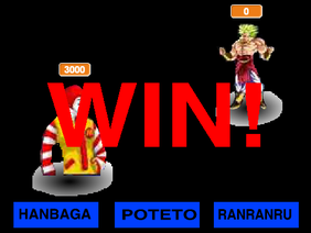 スクラッチゲームのドナルド（マック） 6選 | スクラッチオウカ