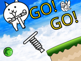 【#2】GOGO ネコホッピングver5.0.0
