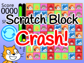 Scratch Block Crash!